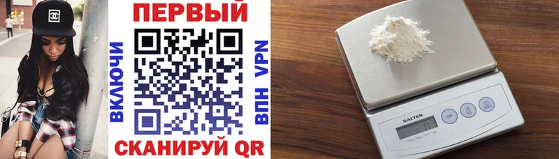 blacksprut ONION Болохово АМФЕТАМИН VHQ где купить
