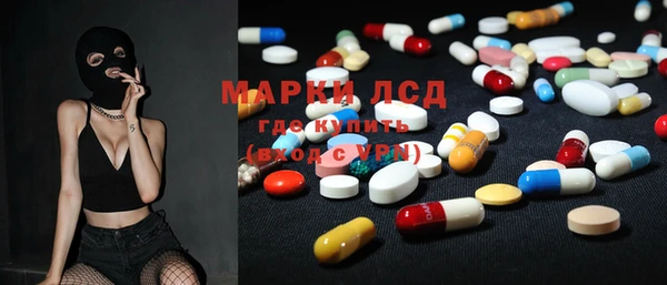 гашиш Белоозёрский