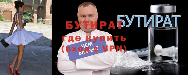 гашиш Белоозёрский