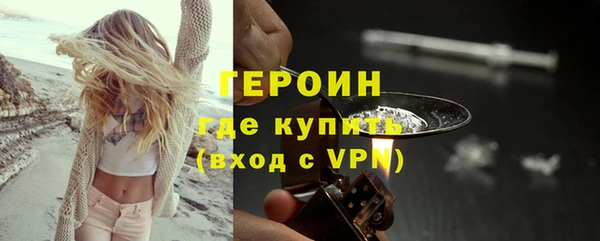 гашиш Белоозёрский