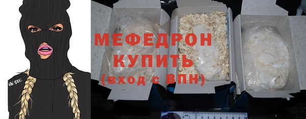соль курить ск Остров