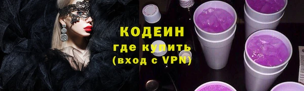 mdpv Белокуриха