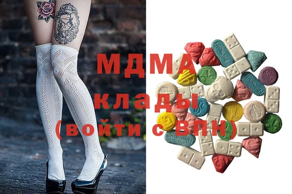 соль курить ск Остров