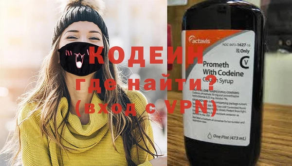гашиш Белоозёрский