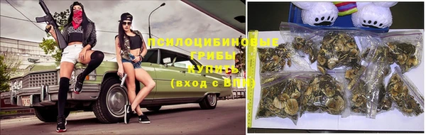 гашиш Белоозёрский