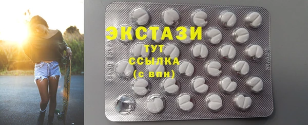 гашиш Белоозёрский