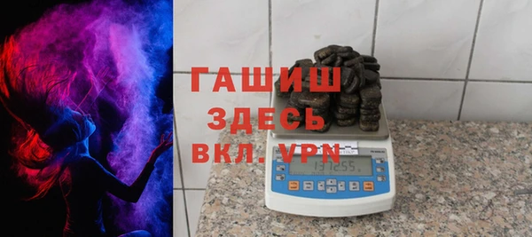 экстази Беломорск