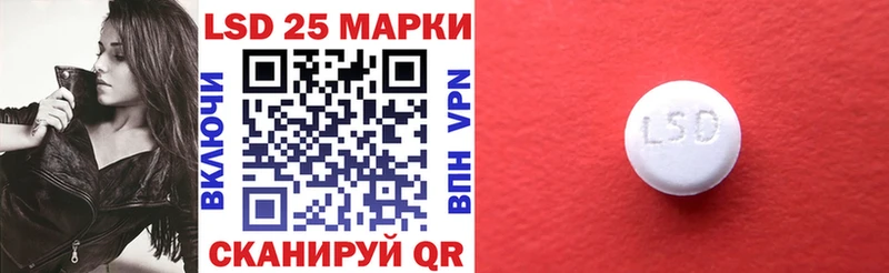 дарк нет как зайти  Болохово  Марки N-bome 1,8мг 