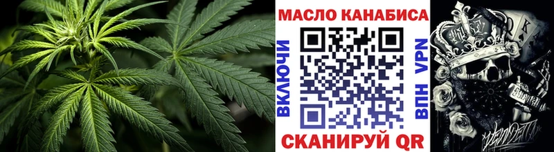 KRAKEN ссылки  Болохово  Дистиллят ТГК Wax 
