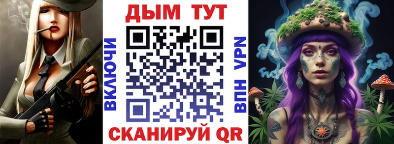 Каннабис THC 21%  наркота  Болохово 